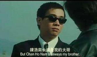 吃瓜娱乐间陈小春,吃瓜娱乐间，揭秘明星背后的故事